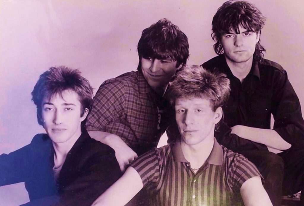 the chameleons strange times